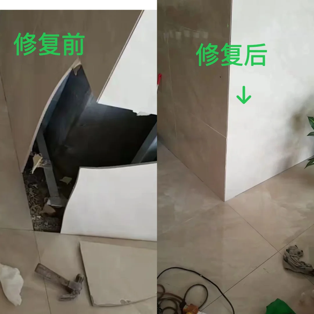 瓷砖修复赚钱吗(瓷砖修复有市场吗)